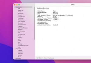 วิธีตรวจสอบว่า Mac ของคุณได้รับการปกป้องโดยการเปิดใช้งานล็อคหรือไม่ 