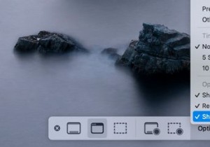วิธีแสดงเคอร์เซอร์ของคุณในหน้าจอ Mac 