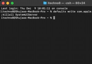 วิธีเปลี่ยนรูปแบบภาพหน้าจอเริ่มต้นและรายละเอียดอื่นๆ บน Mac 