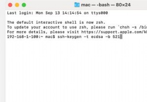 วิธีใช้ SSH-Keygen เพื่อสร้างคีย์ SSH บน Mac 