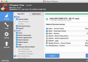 3 วิธีในการเร่งความเร็ว macOS Catalina และปรับปรุงประสิทธิภาพ 