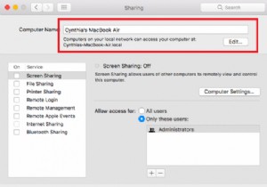 วิธีเปลี่ยนชื่อ MacBook หรือ iMac 