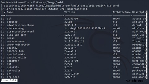 วิธีการแสดงรายการแพ็คเกจที่ติดตั้งใน Ubuntu ด้วย APT 