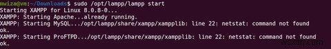 วิธีการตั้งค่าสภาพแวดล้อมของหลอดไฟด้วย XAMPP บน Ubuntu Linux 