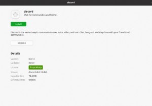 คุณติดตั้งไฟล์ DEB ใน Ubuntu ได้อย่างไร? 