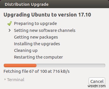 วิธีอัปเกรดเป็น Ubuntu 17.10 จากรุ่นก่อนหน้า 