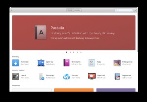 ทางเลือก Ubuntu Linux ที่ดีที่สุดและทำไมคุณควรเปลี่ยน 