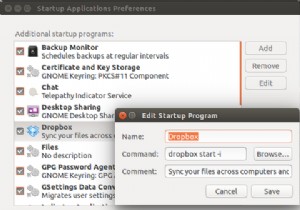 5 การปรับแต่งที่คุณสามารถใช้เพื่อเร่งความเร็ว Ubuntu วันนี้ 