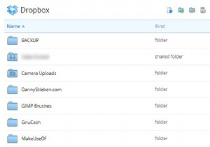 Ubuntu One ถึงวาระ; ลองใช้ทางเลือกที่เป็นมิตรกับ Linux 5 รายการเหล่านี้ 