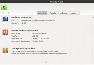 ควบคุมระบบ Ubuntu ของคุณได้มากขึ้นด้วย Ubuntu Tweak [Linux] 