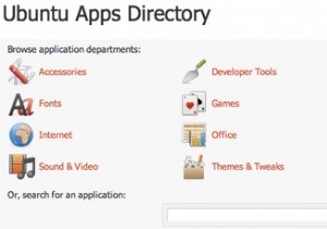 เรียกดูข้อเสนอซอฟต์แวร์ Ubuntus ออนไลน์บนคอมพิวเตอร์ทุกเครื่อง [Linux] 