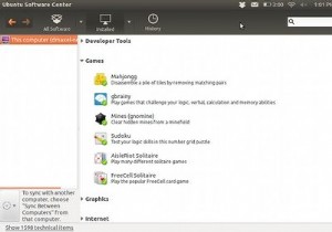 7 คุณสมบัติที่ซ่อนอยู่ของ Ubuntu 11.10 ที่คุณอาจไม่รู้ 