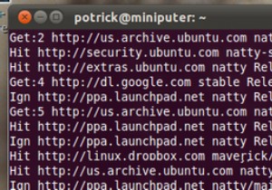 ทำไมคุณควรอัปเดตการติดตั้ง Ubuntu ของคุณอยู่เสมอ [Linux] 