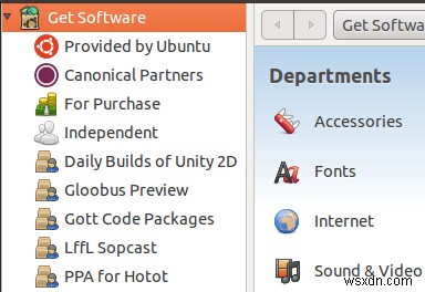 5 เคล็ดลับดีๆ สำหรับ Ubuntu Software Center [Linux] 