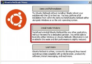 คู่มือที่ไม่ใช่ของ Geeks เพื่อถอนการติดตั้ง Ubuntu อย่างปลอดภัยจากเครื่องดูอัลบูต 