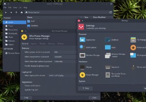คุณควรใช้ Window Manager เป็นสภาพแวดล้อมเดสก์ท็อปของคุณหรือไม่? 