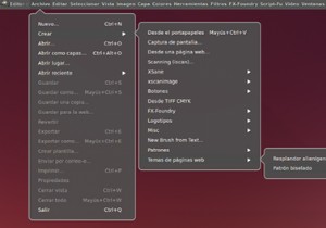 วิธีรับเมนูแอพ Unitys Global ใน Linux Mint Cinnamon 