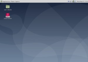 11 Linux Distros ที่ยังคงรองรับสถาปัตยกรรม 32 บิต 