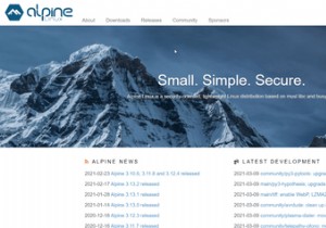 Alpine Linux:สูดอากาศสดชื่นบนภูเขาสำหรับผู้เชี่ยวชาญ Linux 