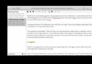 มีวัตถุประสงค์เฉพาะสำหรับพีซีของคุณหรือไม่? ใช้ระบบปฏิบัติการ Linux นี้ 