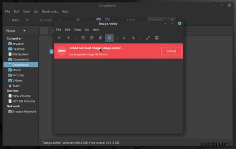 วิธีดูภาพ WebP บน Ubuntu และ Linux Mint 