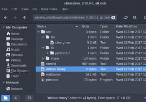 แพ็คเกจไบนารีกับซอร์ส:คุณควรใช้อันไหน? 
