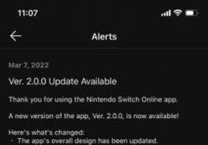 สุดท้าย Nintendo ได้อัปเดตแอปมือถือ Switch Online:มีอะไรใหม่