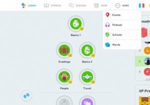 เริ่มต้นใช้งาน Duolingo วิธีที่ดีที่สุดในการฝึกฝนภาษาใหม่