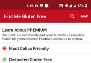 แอพปราศจากกลูเตนที่ดีที่สุด 4 ตัวที่จะช่วยคุณจัดการอาหาร 