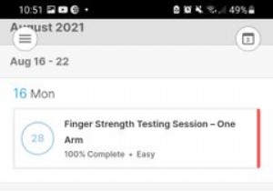 4 แอพปีนเขาสำหรับ Android นักปีนเขามือใหม่ควรลองดู 