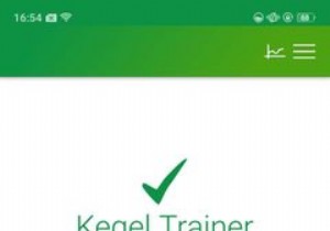 แอพออกกำลังกาย Kegel 5 อันดับแรกสำหรับ Android 
