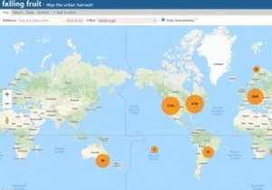 วิธีหาอาหารฟรีด้วยแอพ Falling Fruit 