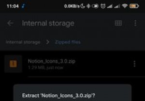 วิธีเปิดไฟล์ ZIP ใน Android 
