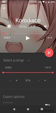 4 แอพตัดต่อเสียงที่ดีที่สุดสำหรับ Android 