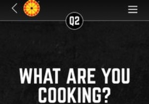 วิธีใช้โทรศัพท์ของคุณเพื่อปรับปรุงการย่างของคุณ 