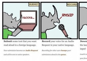 ทางเลือกอื่นสำหรับ Duolingo:แอปเรียนภาษาฟรีที่ดีที่สุด