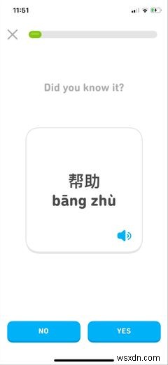 8 แอพมือถือที่ดีที่สุดในการเรียนรู้ภาษาจีนกลาง 