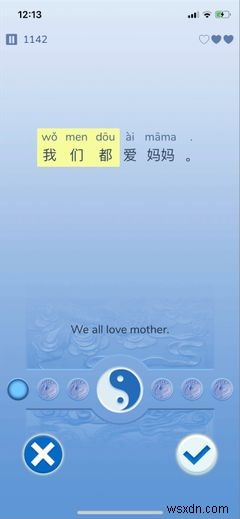 8 แอพมือถือที่ดีที่สุดในการเรียนรู้ภาษาจีนกลาง 