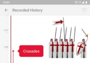 7 แอพประวัติศาสตร์ที่ดีที่สุดที่ทำให้ประวัติศาสตร์การเรียนรู้น่าตื่นเต้น 