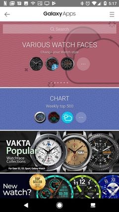 8 Samsung Gear Watch Faces เปลี่ยนนาฬิกาของคุณ 