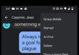 วิธีเปลี่ยนการตั้งค่าการแจ้งเตือนสำหรับการสนทนาข้อความแต่ละรายการใน Android 