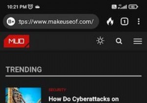 Brave vs. DuckDuckGo:เบราว์เซอร์ความเป็นส่วนตัวตัวไหนดีที่สุดสำหรับ Android? 