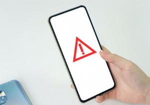 ทำไมคุณควรถอนการติดตั้งซอฟต์แวร์แอนตี้ไวรัส Android ของคุณ 