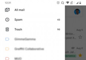 วิธียืนยันก่อนส่งอีเมลในแอป Gmail 