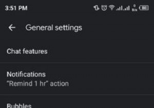 วิธีตรวจสอบว่าโทรศัพท์ Android ของคุณมี RCS . หรือไม่ 