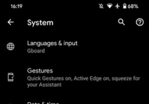 คำอธิบายท่าทางสัมผัส Android 10+:วิธีไปยังส่วนต่างๆ ในอุปกรณ์ Android ของคุณ