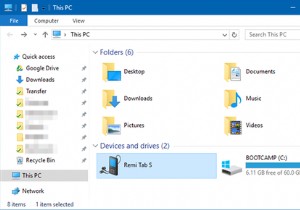 วิธีถ่ายโอนรูปภาพจากโทรศัพท์ Samsung ไปยังพีซีของคุณ 