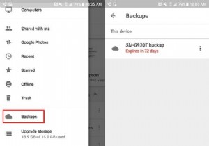 วิธีป้องกันไม่ให้ Google ลบข้อมูลสำรอง Android ของคุณโดยไม่มีคำเตือน 