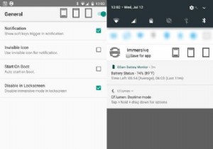 วิธีซ่อนแถบระบบด้านล่างบนแท็บเล็ต Android 