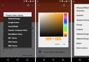 วิธีสร้างวอลเปเปอร์ของคุณเองสำหรับ Android 